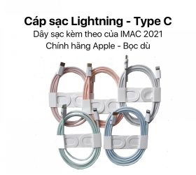 Cáp sạc type - C to lightning  bọc dù - Dây sạc kèm theo imac M1 2021